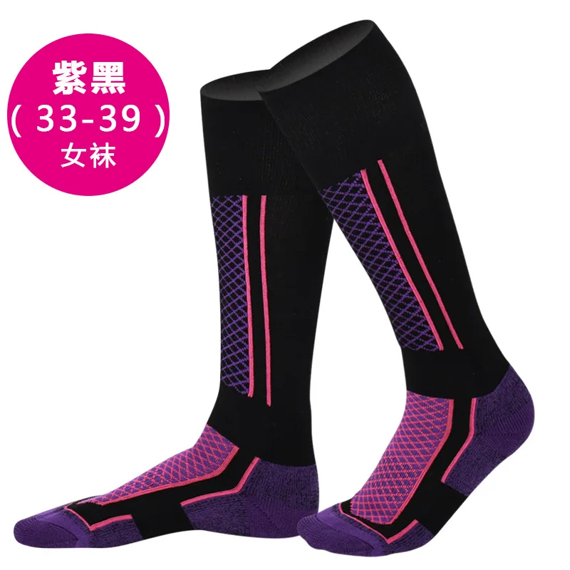 Лыжные носки, высокая производительность, толстые зимние лыжные носки, мужские длинные высокие носки для скалолазания на открытом воздухе, теплые махровые спортивные носки - Цвет: Women 33-39