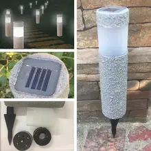 Yfashion уличный дворовый садовый газон Солнечный Мощность каменная колонна светодиодные декоративные лампы