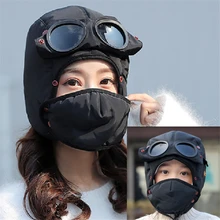 Родитель Ребенок морозостойкий Lei Feng шапка зимняя мужская женская Лыжная теплая шапка для верховой езды защита ушей маска для лица шапка