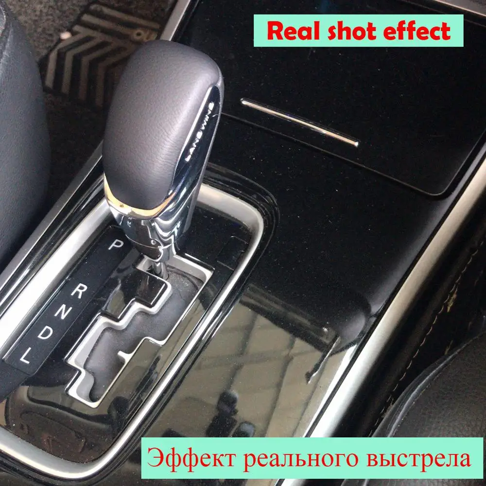 Совершенно новая автоматическая ручка переключения рулевого механизма