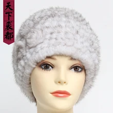 Новинка, зимние шапки из натурального меха норки, вязаная шапка для русской леди, теплые шапки из натурального меха норки, брендовые модные шапки из натурального меха норки