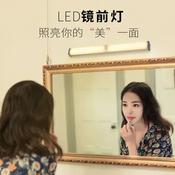 

Cross Border Intelligent LED Human Body Infrared Light Simple USB Charging Night Light Wardrobe Induction Light Cabinet Light