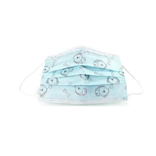 60 Pcs Medical Children Earloop Mouth Muffle font b Surgical b font Face font b Masks