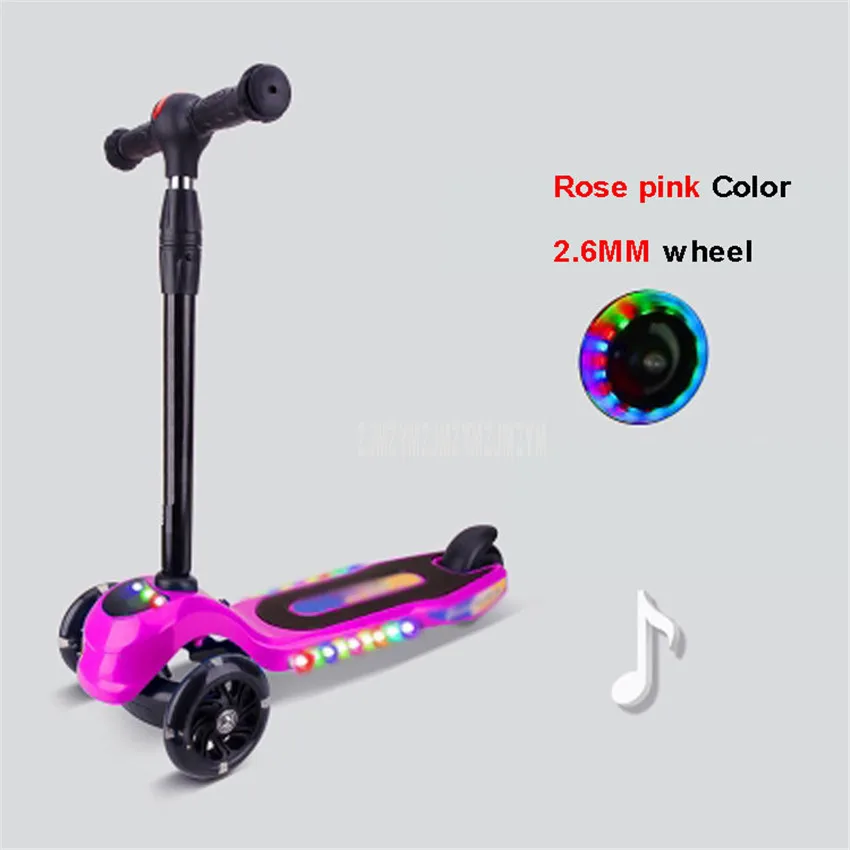 2.6MM Rose pink Детский скутер 3 колеса Kick скутер скейтборд передний светодиодный мигающее колесо музыка функция дети наружное, спортивное, игрушечное - Цвет: 2.6MM Rose pink