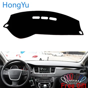 

For peugeot 508 2011 - 2016 Interior Accessories Auto Car Dashboard Cover Dash Mat Board Pad Carpet Dashmat Anti-UV Mats