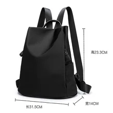 Yu fan прямые поставки стиль рюкзак женская сумка водонепроницаемый ткань Оксфорд корейский стиль Повседневный Рюкзак