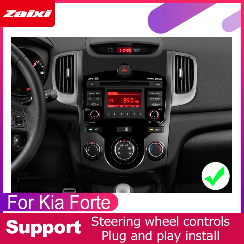 ZaiXi для Kia Forte 2008 ~ 2012 автомобильный Android мультимедийная система 2 DIN Авто DVD плеер GPS
