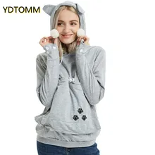 

Pure Color Pet Bag Hoodie and Cat Dog Bracket Owner Kangaroo Big Pocket Easy and Easy 2021 Quick Sell Hot Style