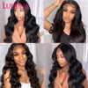 Luduna Hair – tissage en lot brésilien Remy 150% naturel, Body Wave, 1/3/4 pièce, pour femme noire ► Photo 3/6