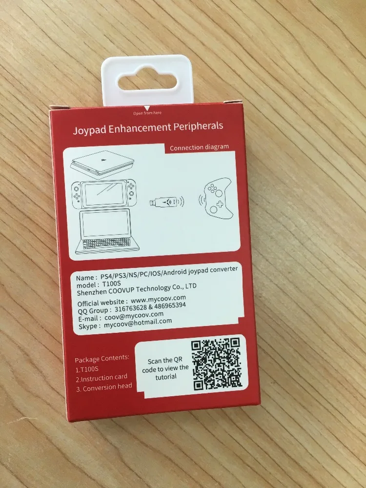 QQ图片20200618161805