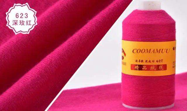 100 г/лот Лучшее качество монгольский кашемир пряжа для ручного вязания кардиган Удобная тонкая шерстяная нить для плетения свитера - Цвет: 623