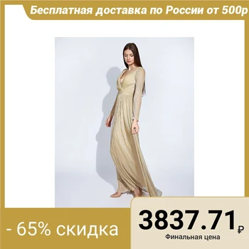 

Women's dress MINAKU "Isabel", long, size 42, gold color