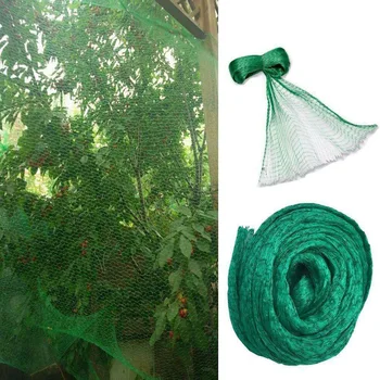 

Tree Anti Bird Net 4*15m Green Outdoor Courtyard Cover Reusable Anti Bird