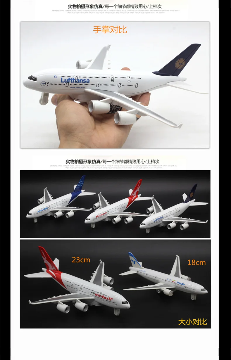23 Cm Alloy Airplane Large Model Boeing A380 Superjumbo Car Model Warrior 5 Light Music Toy