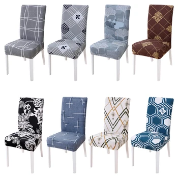 

Universal Size Elastic Dining Chair Cover Stretch Slipcovers Protector Anti-Dust Home Furniture Decor