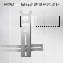 Плитка Универсальный локатор дыр Многофункциональный мрамор, как пробивные измерения регулируемые стены и пол плитки измерения полезные