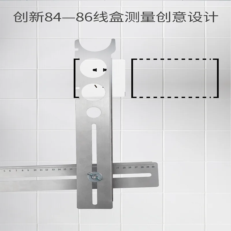 

Tile Universal Hole Locator Multi-functional Marble like Punched Measurement Adjustable Wall And Floor Tiles Measurement Useful