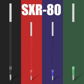 

8pcs Uni SXR-80-07 Refills for MSXE5-1000-07 Ballpoint Pen 0.7 mm-4 colors packed