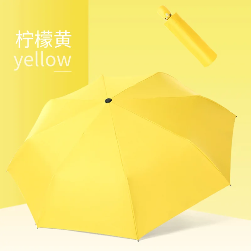 Японский небольшой автоматический зонт простые однотонные Цвет Творческий черное покрытие солнцезащитный зонтик леди зонтик - Цвет: Цвет: желтый