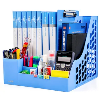 

Huajie File Column Thick File Holder File Disk Triple Quadruple with Pen Container Hanaper Plastic Office Storage Basket