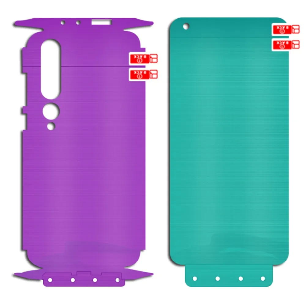 小米10 pro 量子膜