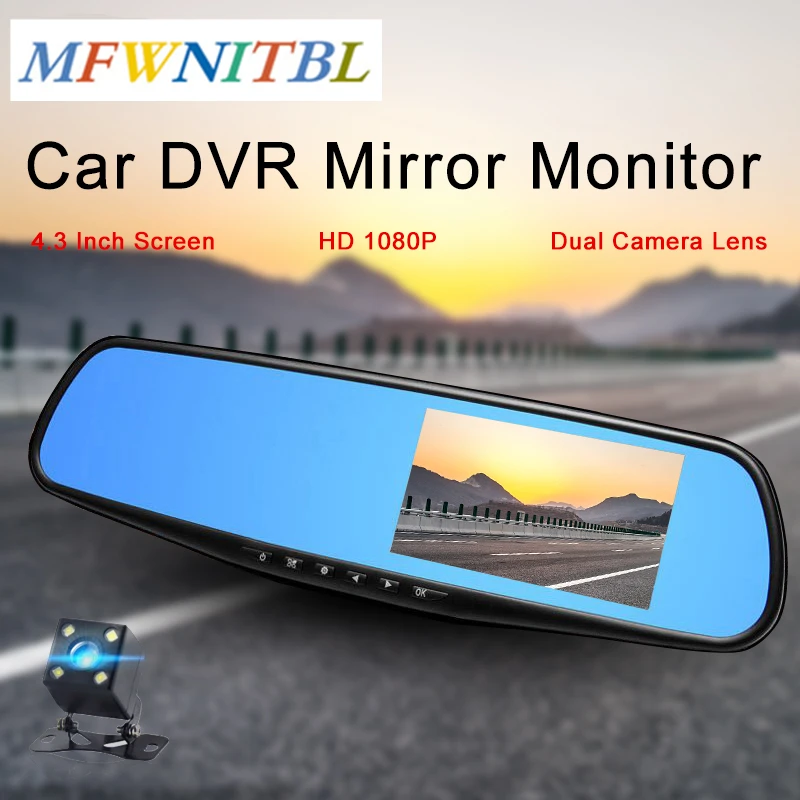 LTBFM Автомобильный видеорегистратор с двумя объективами Автомобильная камера Full