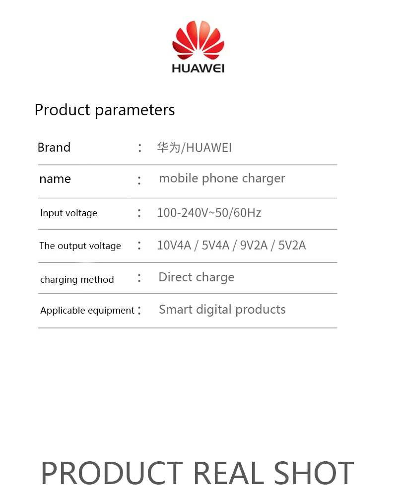 Зарядное устройство huawei SuperCharge 10 V/4A или 9 V/2A или 5 V/2A быстрое зарядное устройство для huawei Mate9 10 20 серии зарядное устройство Honor Nova2 зарядное устройство