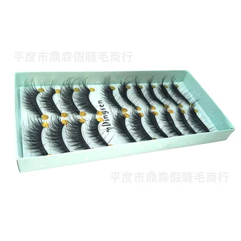 

Eyelash Manufacturer Dingsen Eyelash Hair 3D Stereo Eyelashes Thick Eyelashes 10 1 Pair 0.07 Material Multi-Layer lashes