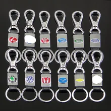 Креативные автомобильные брелоки 4S юбилейные маленькие подарки настраиваемые, с логотипом активности небольшие подарки 24 модели автомобилей