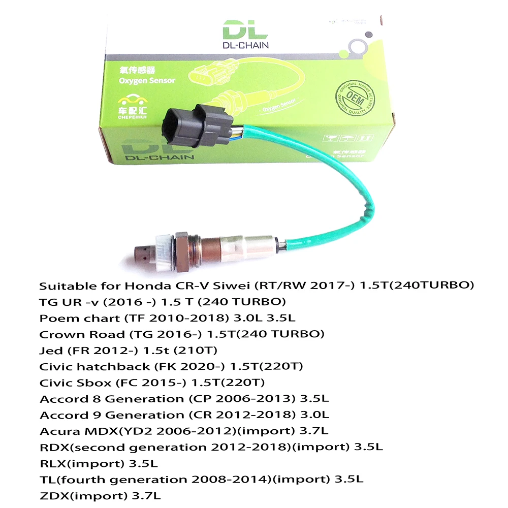 

High-Quality Oxygen Sensor Suitable For Honda Accord Acura (2008-2014 models) 3.0L 3.5L CP3 Air-Fuel Ratio Front