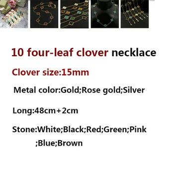 

10 four-leaf flower double buckle necklace personality fashion ladies popular models chain to send love 2020 new hot