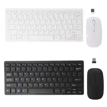 Открытый Смарт Беспроводная 2,4 ГГц мини клавиатура ультра-тонкая мышь комбо набор для Ноутбуки и настольные компьютеры