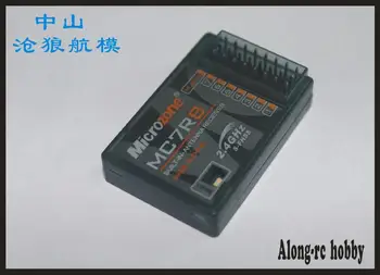 

FREE SHIPPING: RC airplane /model hobby/ part remote MICRO ZONE 2.4G S-FHSS 7ch receivers MC7RB recevier for MC6C REMOTE
