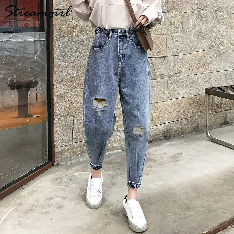 High Waist Jeans Woman Boyfriend Harem Denim Pants Women Loose Ripped Boyfriend Jeans For Women 2020 High Waisted Denim Pants High Waist Jeans Woman Boyfriend Harem Denim Pants Women Loose Ripped Boyfriend Jeans For Women 2020 High Waisted Denim Pants