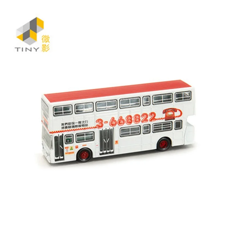 Tiny 1:64 KMB 9 Treasure of Bariland Simulation Model Car | Игрушки и хобби