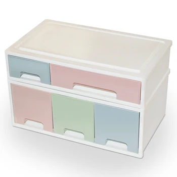 

Cosmetic Storage Box Jewelry Box Desktop Drawer Storage Box Office Simple Plastic Storage Box Combination Cabinet Type C