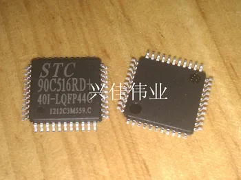 

STC90C516RD+40I-LQFP44