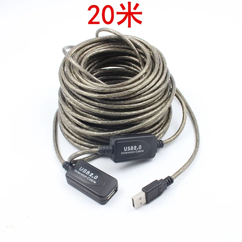 USB 5M15M 20Mextension кабель Медь удлинитель для 1 5 метров высокая скорость 2 0 выносная
