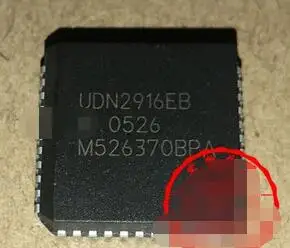IC новый 100% UDN2916EB|Реле| |