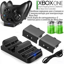 Подставка держатель для игрового геймпада Xbox X Box One S X|Подставки и