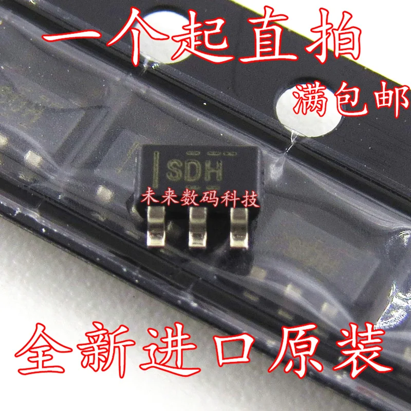 Новое и оригинальное TPS70950DBV TPS70950DBVR SDH SOT23-5 новое и оригинальное