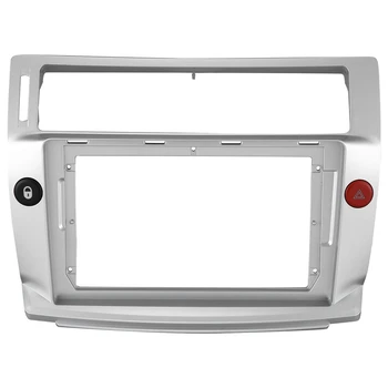 

2 Din Car Radio Face Plate Frame for Citroen C-Quatre 2004-2009 Car DVD GPS Player Panel Dash Mount Kit Car Accessories