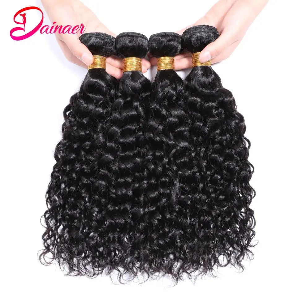 Brazilian Water Wave Hair Bundles Human Hair Extension Human Bundles 1/3/4 PCS Natural Extension Remy Bundle