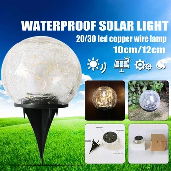 

NEW LED Solar Garden Ball IP65 Outdoor Light Solar Powered Lawn Lamp For Outdoor Garden Path Landscape Decor Warm Yellow Light