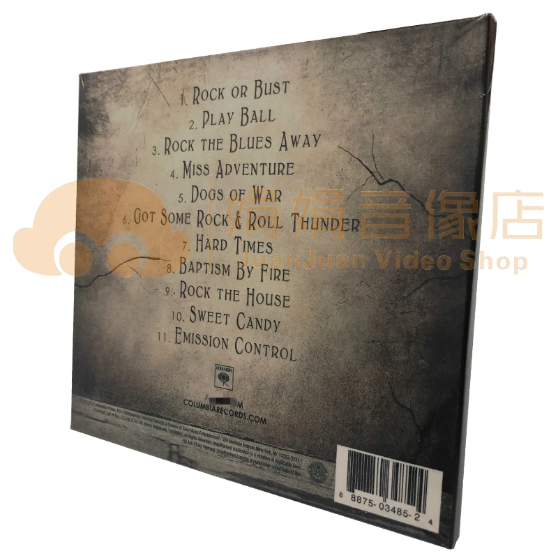 Классический рок или взрыв CD Музыка