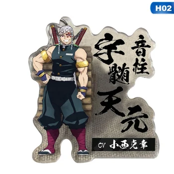 

Anime Demon Slayer Kimetsu no Yaiba Kamado Tanjirou Cosplay prop Keychain Kamado Nezuko key chain keyring