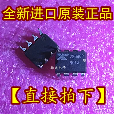 

2PCS XP2209CP XR2209CP 2209CP DIP8 New and original