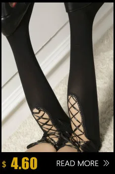 Female Erotic Stocking Four Sides Open Crotch Ladies Elastic Black Hosiery Sexy Women Seamless Crotchless Temptation Pantyhose