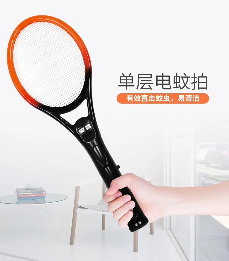 Single layer 4000V high voltage mosquito swatter household battery non rechargeable strong electric mosquito swatter