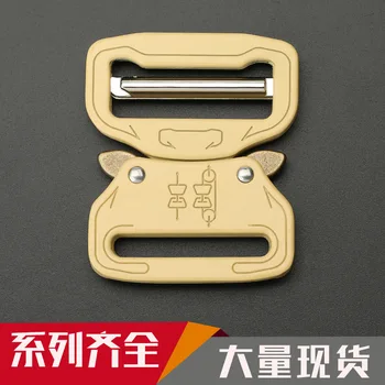 

Belt head 39 mm Men's Outdoor Metal Belt Button Tactical Button Fast Release Socket
